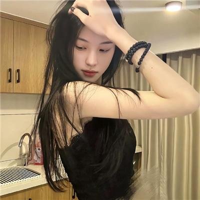 大咸湿